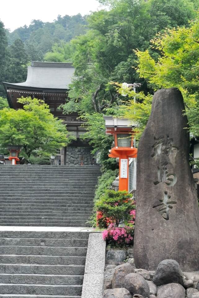 京都一周トレイル_西山コース37.jpg