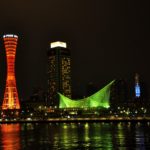 神戸ハーバーランド夜景写真