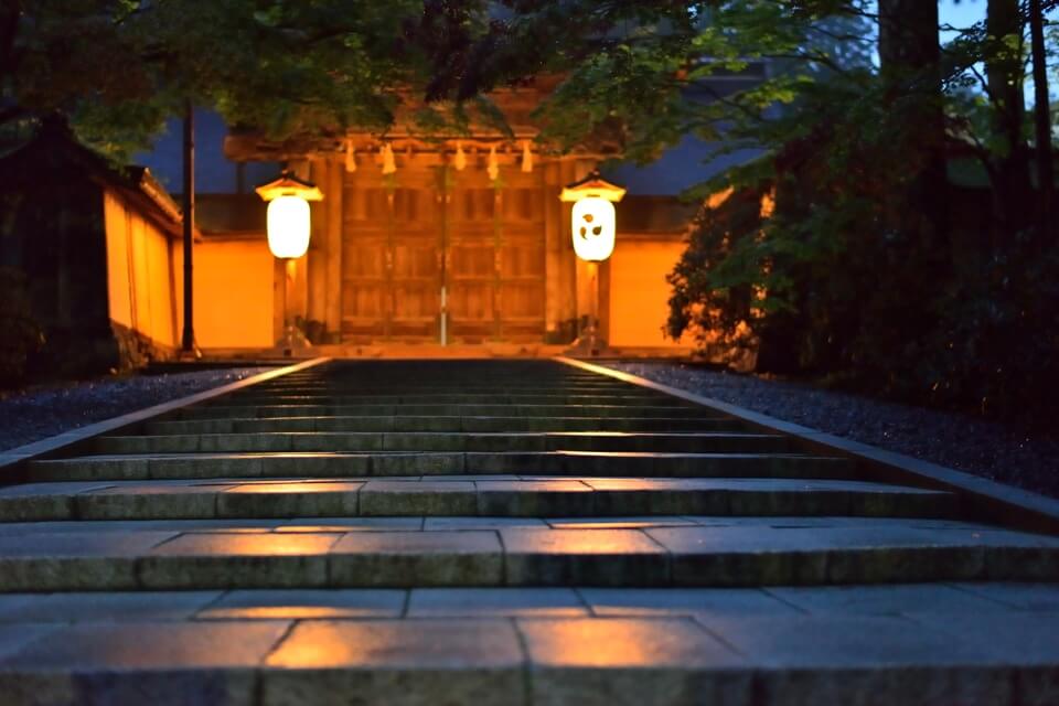 金剛峯寺の写真