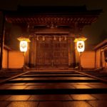 金剛峯寺の写真