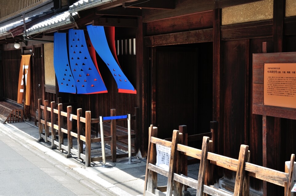 京都町屋の写真