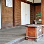 妙心寺退蔵院・仁和寺の写真