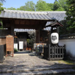 奥殿陣屋の写真