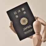 電子パスポート申請方法