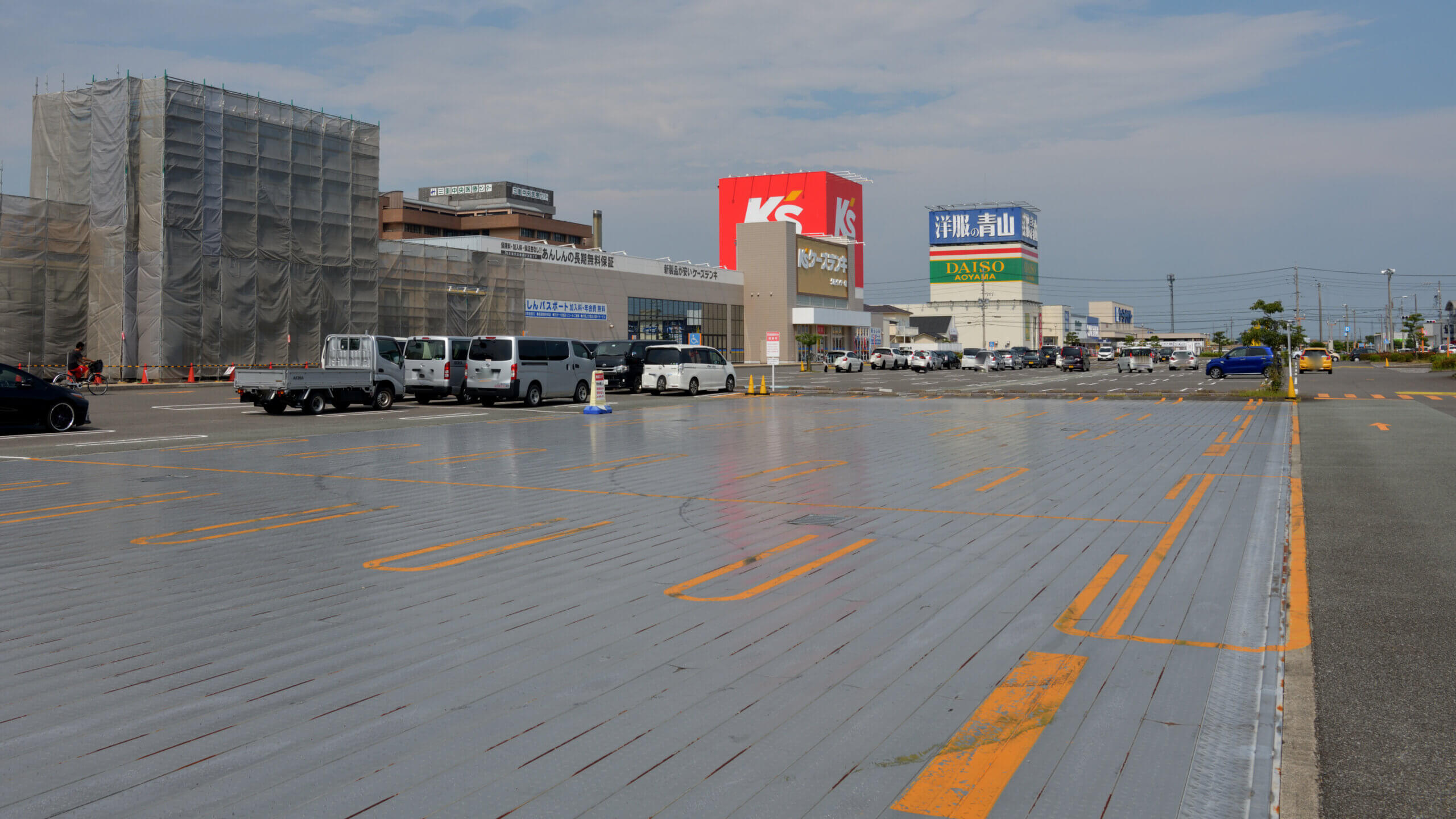 コストコ三重県