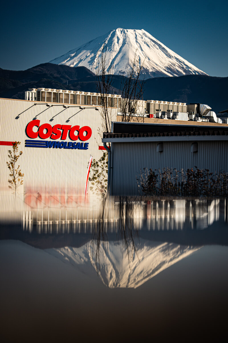 コストコ逆さ富士山
