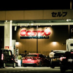 コストコ静岡市駿河区オープン