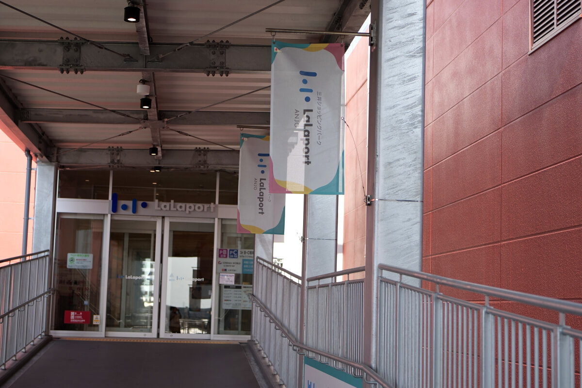 ユニクロない安城ららぽーと