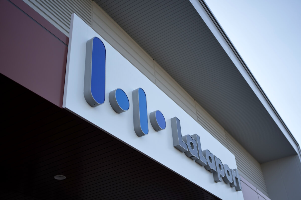 ユニクロない安城ららぽーと