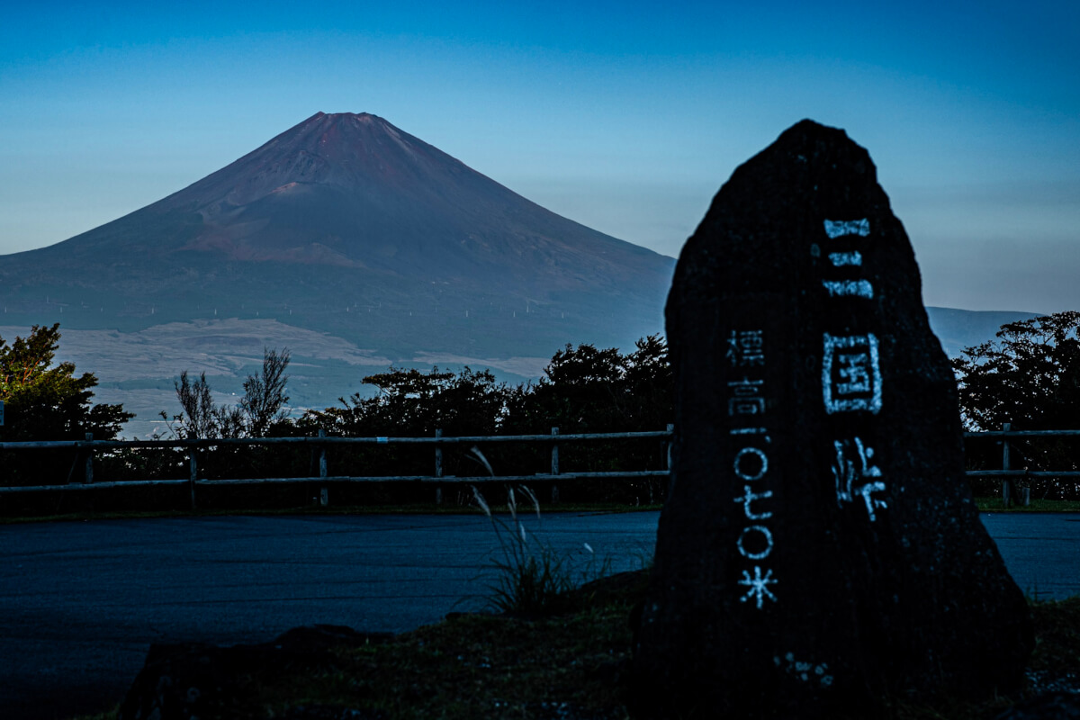 三国峠展望台の富士山写真