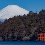 元箱根港と富士山写真