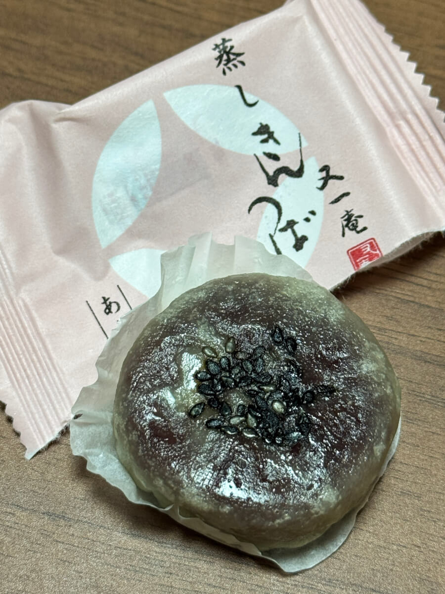 又一庵蒸しきんつば写真