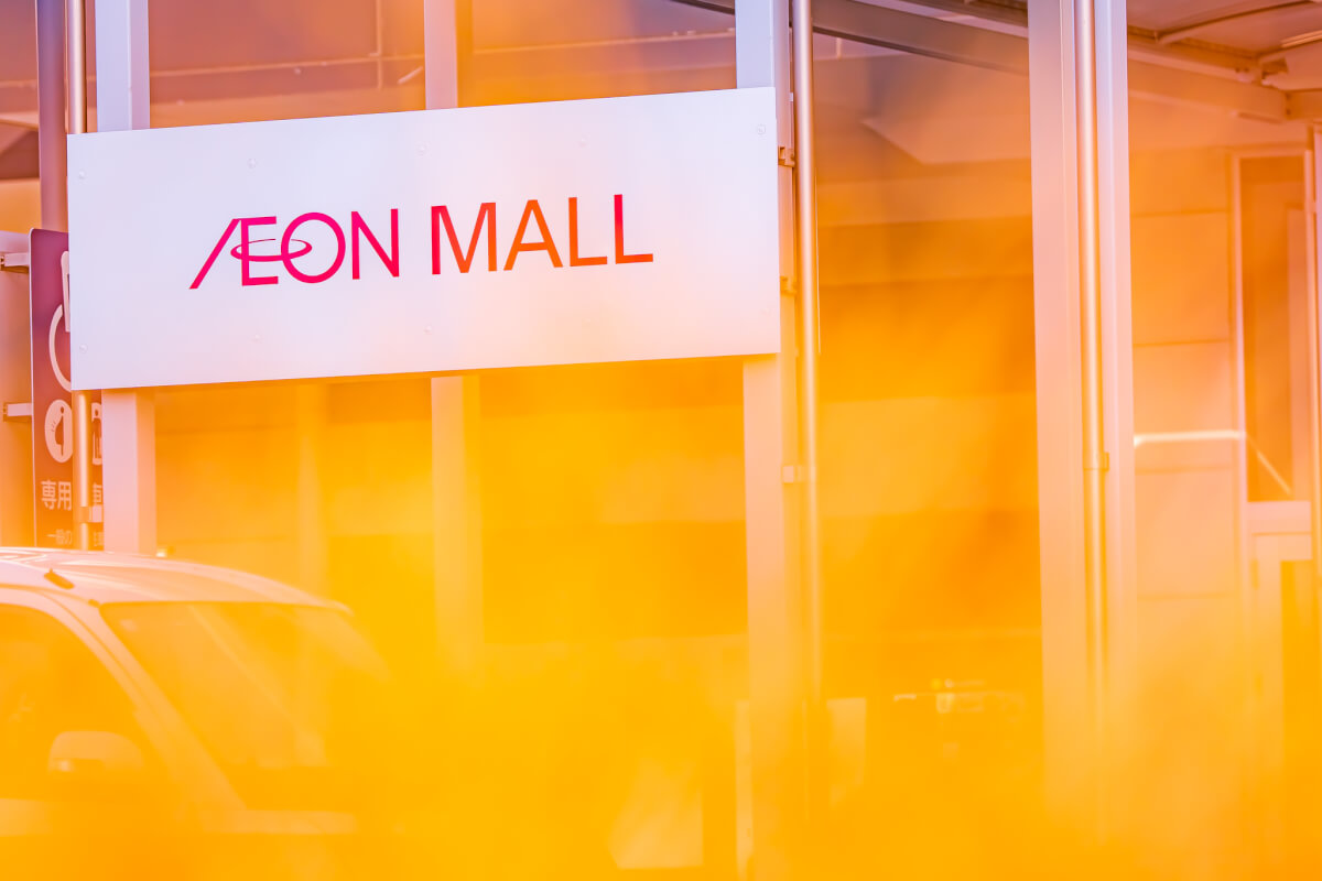 取手市イオンモールいつオープン