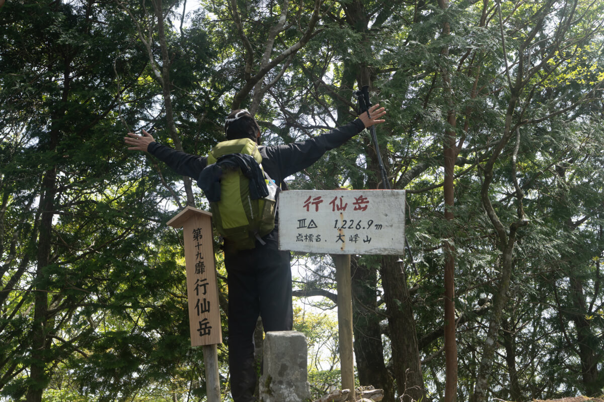 大峯奥駈道深仙小屋行仙宿写真