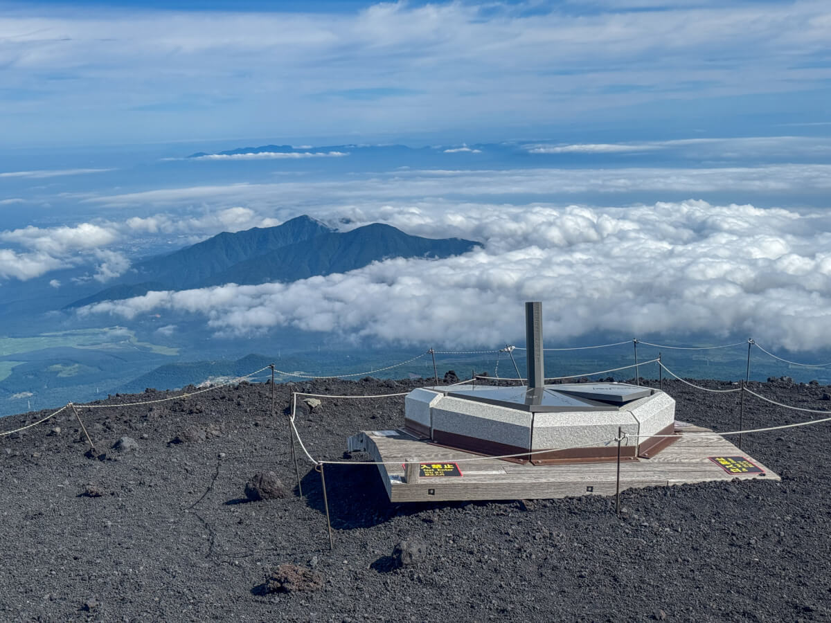 宝永山ルート登山写真