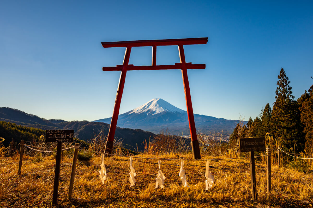 富士山遥拝所ようはいじょ天空の鳥居写真