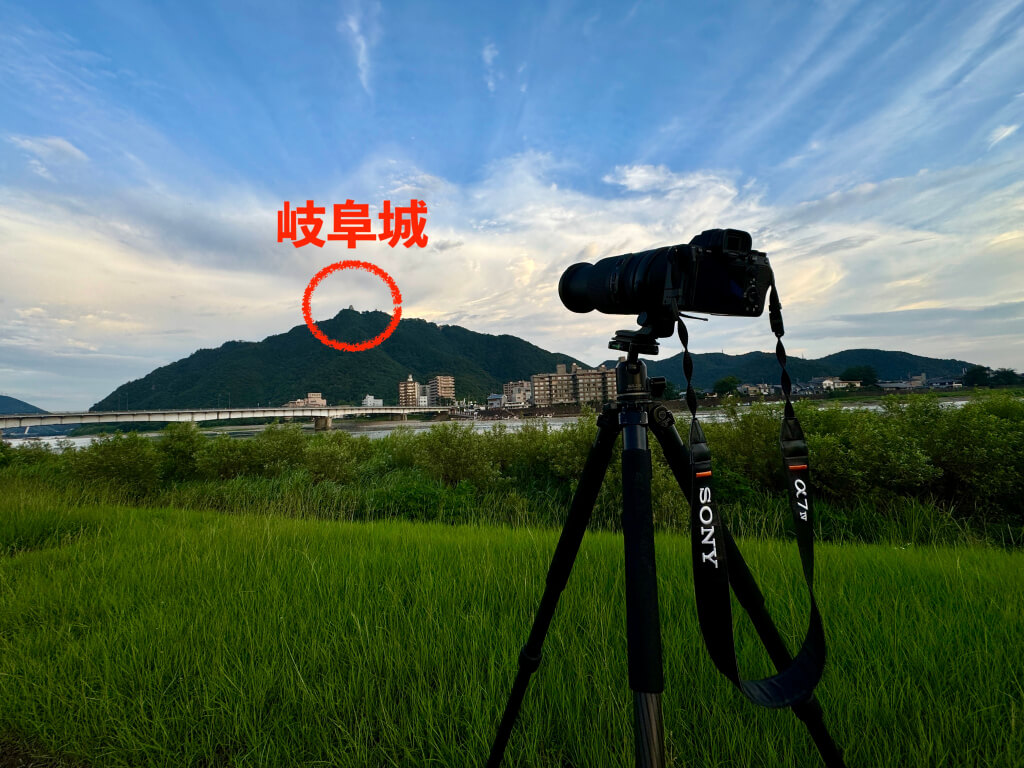 岐阜城満月写真の撮影場所