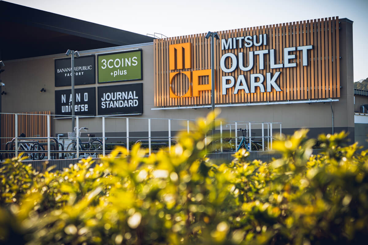 岡崎アウトレットパークNIKEナイキがない