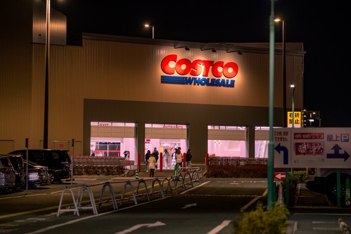 岡崎市三河コストコ新規オープン予定イメージ