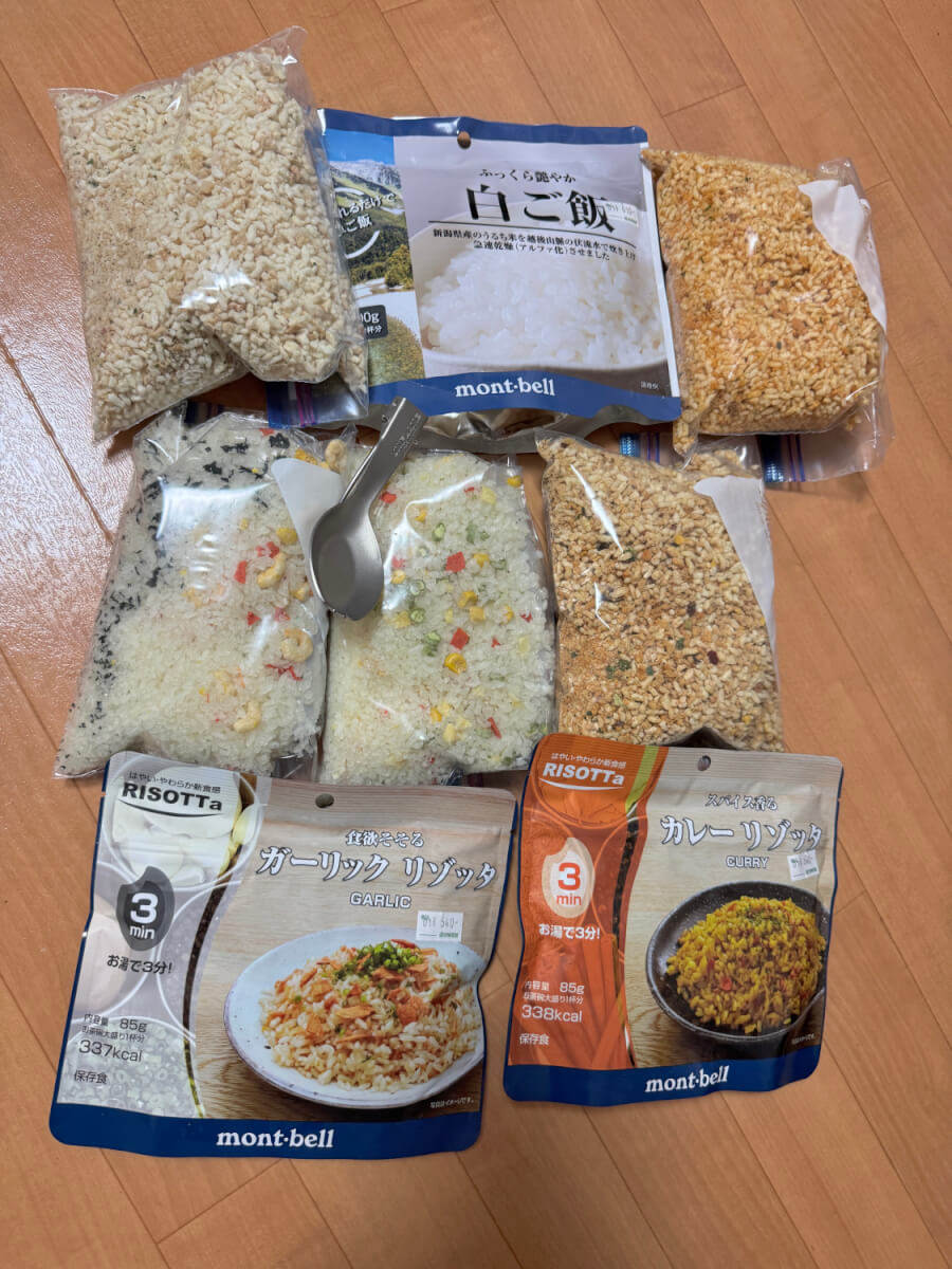 持参した食料品の写真