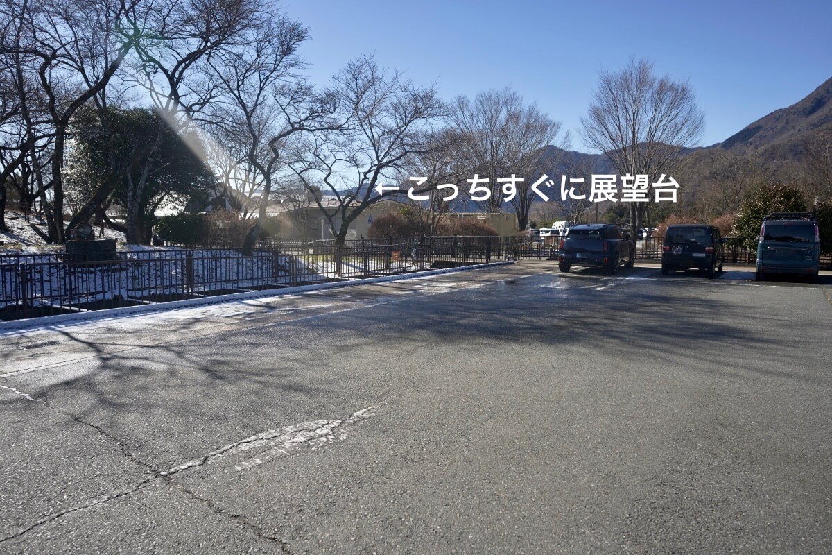 朝霧高原富士山展望台写真道の駅第二駐車場