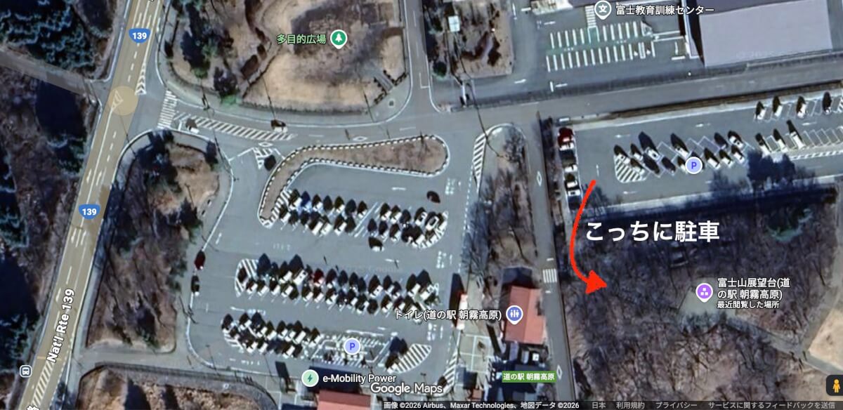 朝霧高原富士山展望台写真道の駅駐車場