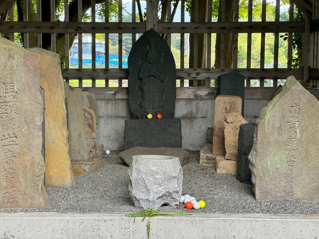 末広山公園