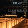 東大寺万灯供養会の写真