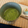 玉露の里抹茶体験写真