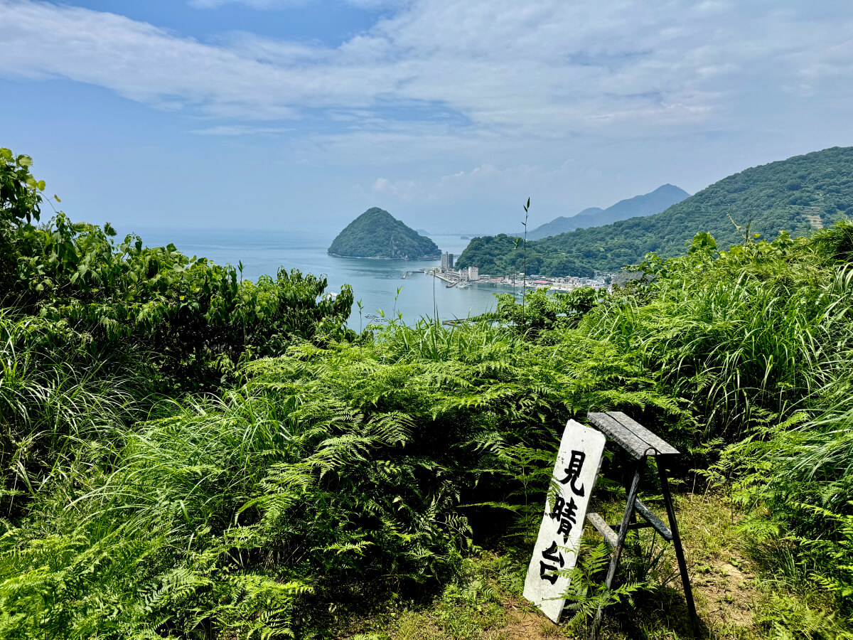 発端丈山見晴台