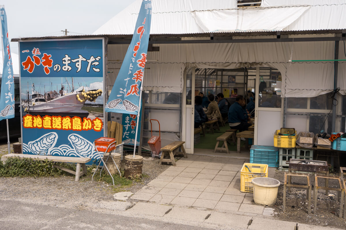 糸島牡蠣小屋写真かきのますだ