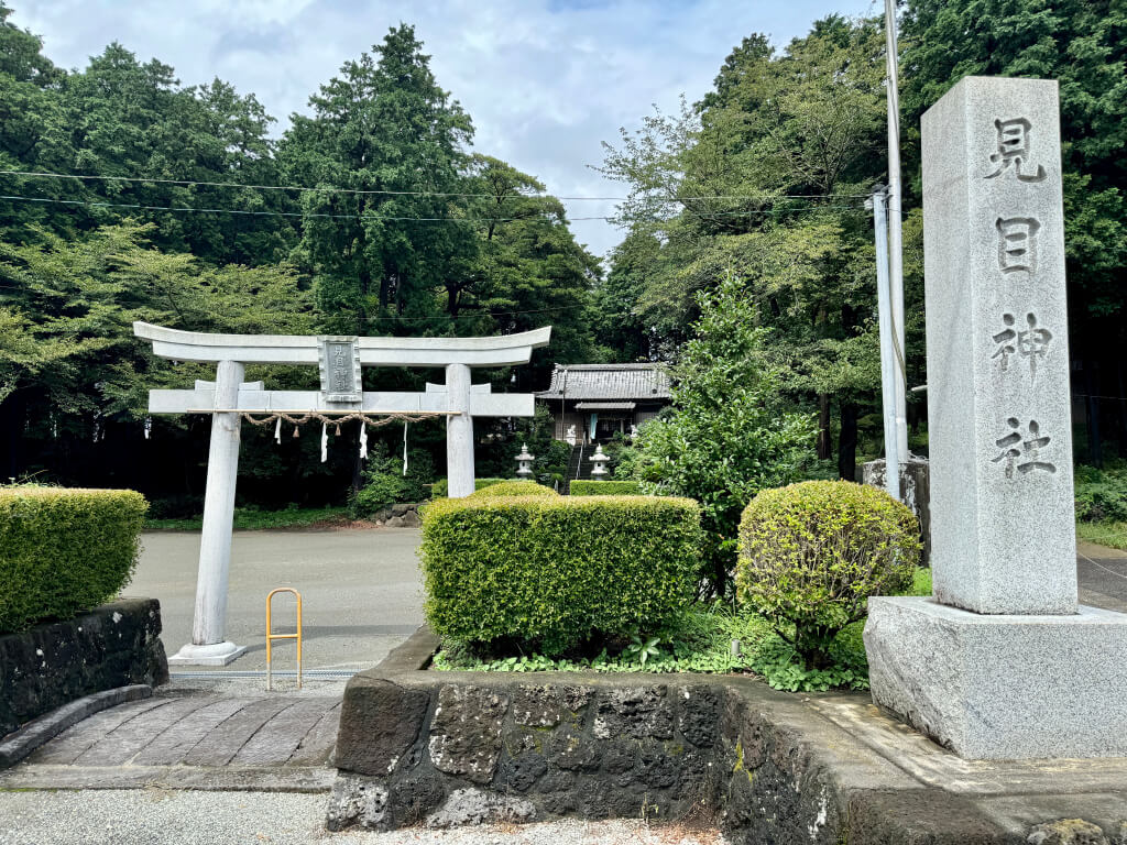 見目神社ランニング