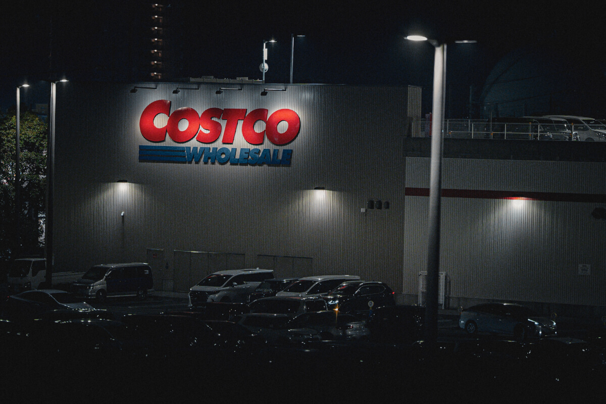 赤磐市コストコ中止イメージ