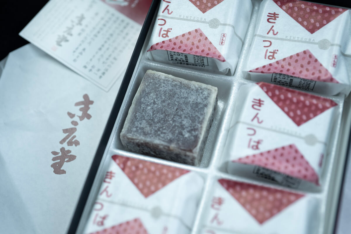 金沢末広堂きんつば写真